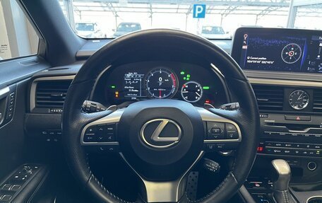 Lexus RX IV рестайлинг, 2021 год, 6 195 000 рублей, 12 фотография