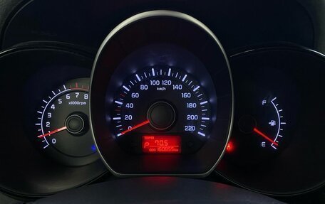 KIA Rio III рестайлинг, 2012 год, 799 000 рублей, 13 фотография