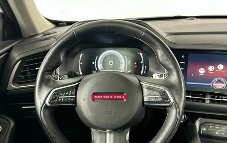 Haval F7 I, 2022 год, 2 200 000 рублей, 13 фотография