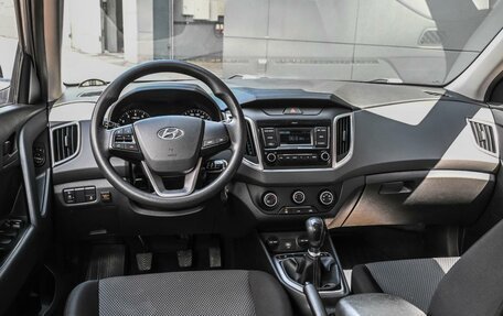 Hyundai Creta I рестайлинг, 2020 год, 1 834 000 рублей, 6 фотография