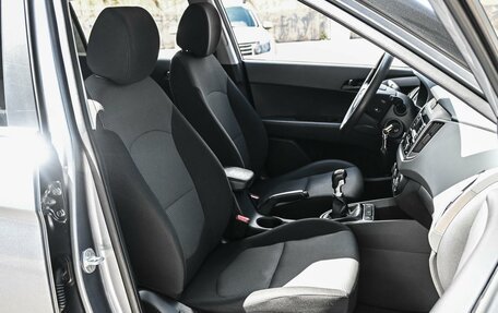 Hyundai Creta I рестайлинг, 2020 год, 1 834 000 рублей, 8 фотография