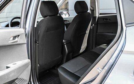 Hyundai Creta I рестайлинг, 2020 год, 1 834 000 рублей, 11 фотография