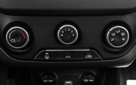 Hyundai Creta I рестайлинг, 2020 год, 1 834 000 рублей, 19 фотография