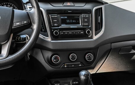 Hyundai Creta I рестайлинг, 2020 год, 1 834 000 рублей, 21 фотография