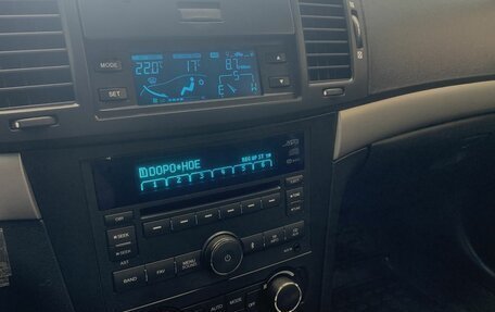 Chevrolet Epica, 2011 год, 700 000 рублей, 7 фотография
