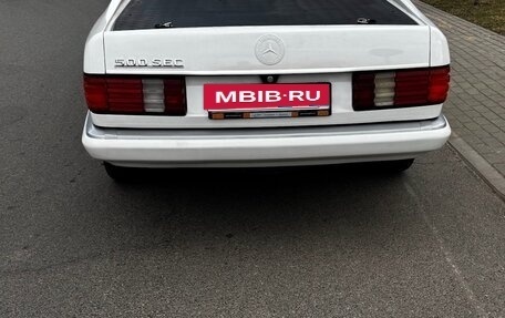 Mercedes-Benz S-Класс, 1985 год, 2 222 222 рублей, 6 фотография