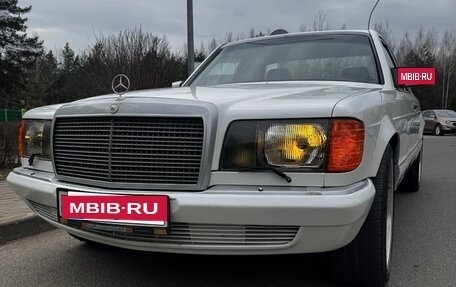 Mercedes-Benz S-Класс, 1985 год, 2 222 222 рублей, 7 фотография