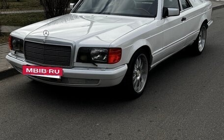 Mercedes-Benz S-Класс, 1985 год, 2 222 222 рублей, 3 фотография