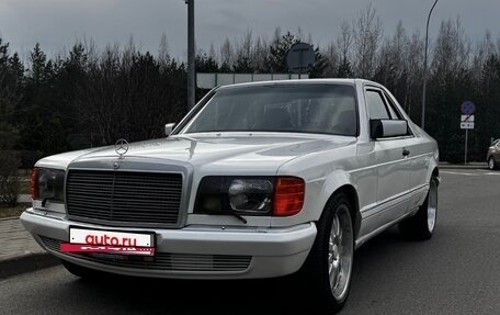 Mercedes-Benz S-Класс, 1985 год, 2 222 222 рублей, 4 фотография