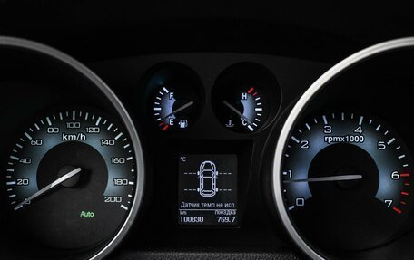 Foton Sauvana I, 2016 год, 1 299 000 рублей, 12 фотография