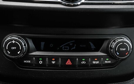 Foton Sauvana I, 2016 год, 1 299 000 рублей, 17 фотография