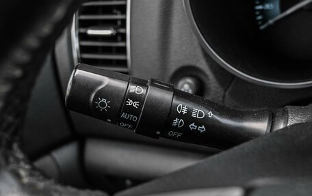 Foton Sauvana I, 2016 год, 1 299 000 рублей, 15 фотография