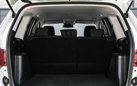 Foton Sauvana I, 2016 год, 1 299 000 рублей, 21 фотография