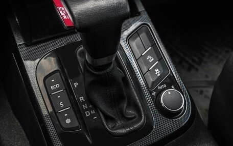 Foton Sauvana I, 2016 год, 1 299 000 рублей, 20 фотография