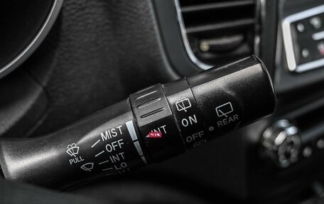 Foton Sauvana I, 2016 год, 1 299 000 рублей, 16 фотография