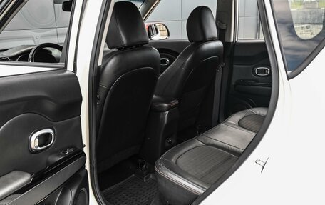 KIA Soul II рестайлинг, 2017 год, 1 699 000 рублей, 11 фотография