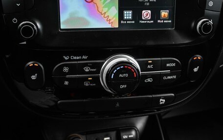 KIA Soul II рестайлинг, 2017 год, 1 699 000 рублей, 17 фотография