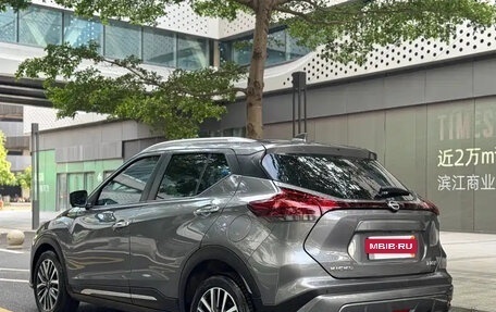 Nissan Kicks I, 2023 год, 1 515 600 рублей, 7 фотография