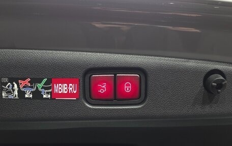 Mercedes-Benz E-Класс, 2026 год, 8 220 000 рублей, 30 фотография