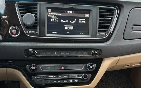 KIA Carnival III, 2019 год, 2 800 000 рублей, 8 фотография