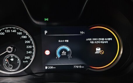 Genesis G80, 2022 год, 6 564 000 рублей, 12 фотография