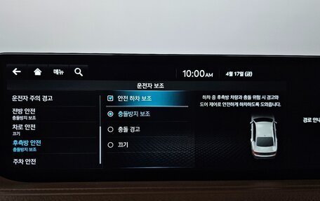 Genesis G80, 2022 год, 6 564 000 рублей, 23 фотография