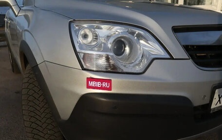 Opel Antara I, 2010 год, 799 000 рублей, 17 фотография