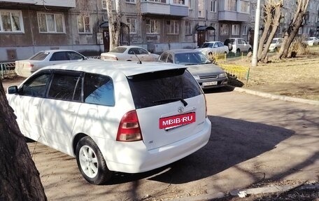 Toyota Corolla, 2001 год, 650 000 рублей, 10 фотография