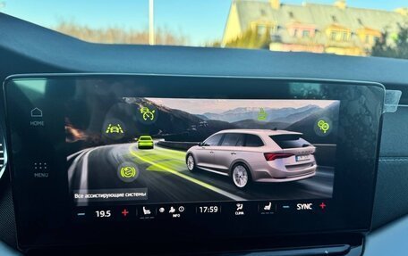 Skoda Octavia IV, 2022 год, 1 890 000 рублей, 18 фотография