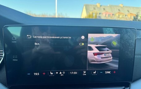 Skoda Octavia IV, 2022 год, 1 890 000 рублей, 20 фотография