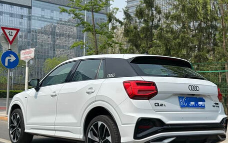 Audi Q2 I, 2022 год, 1 480 000 рублей, 16 фотография