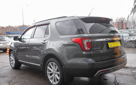 Ford Explorer VI, 2016 год, 2 098 000 рублей, 9 фотография