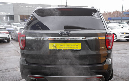 Ford Explorer VI, 2016 год, 2 098 000 рублей, 8 фотография