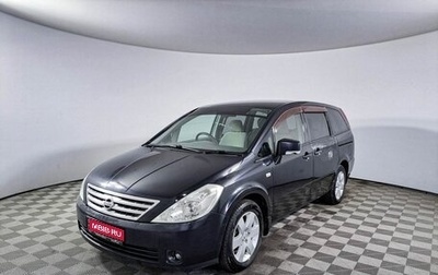 Nissan Presage II, 2003 год, 500 000 рублей, 1 фотография