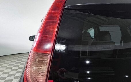 Nissan Presage II, 2003 год, 500 000 рублей, 11 фотография