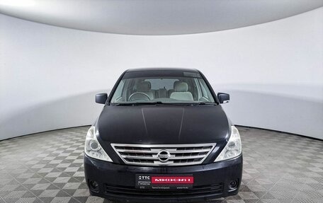 Nissan Presage II, 2003 год, 500 000 рублей, 2 фотография