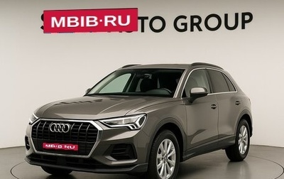 Audi Q3, 2022 год, 3 312 974 рублей, 1 фотография