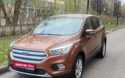Ford Kuga III, 2018 год, 1 800 000 рублей, 1 фотография
