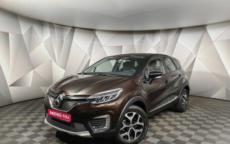 Renault Kaptur I рестайлинг, 2020 год, 1 890 000 рублей, 1 фотография