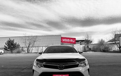 Toyota Camry, 2016 год, 1 650 000 рублей, 1 фотография