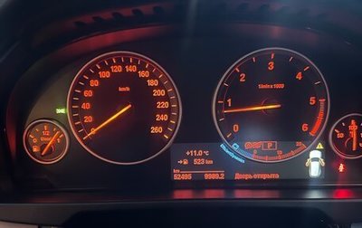 BMW X5, 2015 год, 4 850 000 рублей, 1 фотография