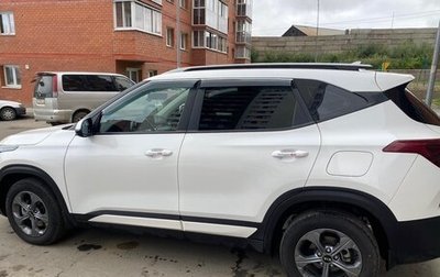 KIA Seltos I, 2020 год, 1 800 000 рублей, 1 фотография