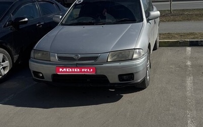 Mazda Familia, 1997 год, 135 000 рублей, 1 фотография