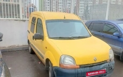 Renault Kangoo II рестайлинг, 2000 год, 230 000 рублей, 1 фотография