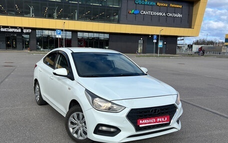 Hyundai Solaris II рестайлинг, 2018 год, 820 000 рублей, 1 фотография