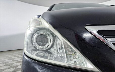 Nissan Presage II, 2003 год, 500 000 рублей, 21 фотография