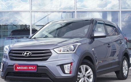 Hyundai Creta I рестайлинг, 2019 год, 1 799 000 рублей, 1 фотография