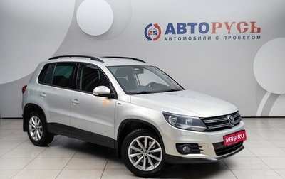 Volkswagen Tiguan I, 2015 год, 999 000 рублей, 1 фотография