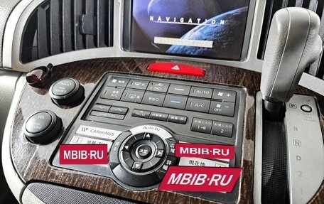 Nissan Presage II, 2003 год, 500 000 рублей, 25 фотография