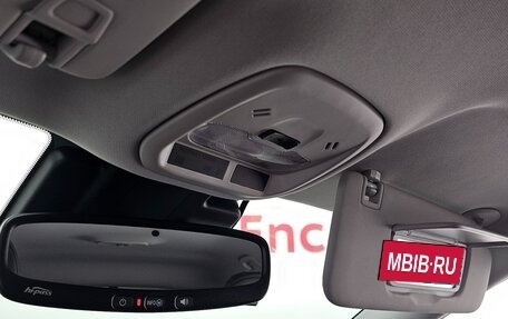 Chevrolet Trax, 2023 год, 1 420 000 рублей, 19 фотография